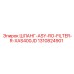 1310824901 ШЛАНГ-ASY-RO-FILTER-R-XAS400JD Epiroc