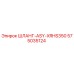 575035124 ШЛАНГ-ASY-XRHS350 Epiroc