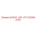 ШЛАНГ-ASY-ZT1 (1202844703) от Epiroc