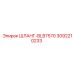 3092210233 ШЛАНГ-BLB7570 Epiroc