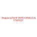 AL17301027 ШЛАНГ DN16 X 650LG Epiroc