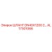 AL17301066 ШЛАНГ DN40X1200 2... Epiroc
