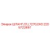 2205722897 ШЛАНГ G1 L1270 0X0 Epiroc