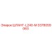 3378059063 ШЛАНГ-L240-M Epiroc
