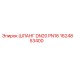 1624853400 ШЛАНГ DN20 PN16 - Epiroc