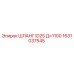 1631037545 ШЛАНГ ID25 Д=1100 Epiroc