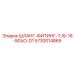 5730014865 - ШЛАНГ-ФИТИНГ-TJ9-16-90AO-D1 - Epiroc