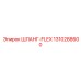 1310288600 ШЛАНГ-FLEX Epiroc