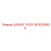 1619130600 ШЛАНГ-FLEX Epiroc