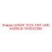 1310032380 ШЛАНГ-FLEX-CNT-LINE-XAS90JD Epiroc