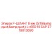 Шланг высокого давления Epiroc 3719013890 L=650