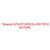 1624607099 ШЛАНГ М38 Д=430 Epiroc