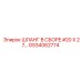 GS34062774 Шланг в сборе #20 X 27… Эпирок | Epiroc
