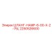 2250526600 ШЛАНГ-HAMP-6-00-X-2-75L Epiroc