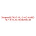 1636003341 ШЛАНГ-HL-3-4G-AM60-HL7-8-14JIC Epiroc