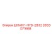 2653071668 ШЛАНГ-HYD-2832 Epiroc