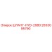 2653095790 ШЛАНГ-HYD-2980 Epiroc
