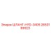 2653199923 ШЛАНГ-HYD-3405 Epiroc
