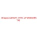 2650255116 ШЛАНГ-HYD-LP Epiroc