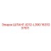 1631037511 ШЛАНГ-ID12-L390 Epiroc