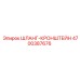 4700387676 ШЛАНГ-КРОНШТЕЙН Epiroc