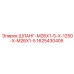 Оригинальный шланг Epiroc 1625430405 для буровых машин