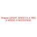 Промышленный гидравлический шланг Epiroc M30x1.5