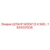 ШЛАНГ М30Х1,5 Х 940… 1631037535 Epiroc