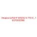 1637000396 ШЛАНГ M30X2 X 710 X… Epiroc