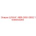 1636004283 ШЛАНГ-NBR-DI50-DE62 Epiroc