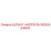 9000024600 ШЛАНГ-НИППЕЛЬ Epiroc