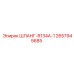 2657945685 ШЛАНГ-R134A-1 Epiroc