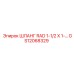 GS12068329 ШЛАНГ RAD 1-1/2 X 1 Epiroc