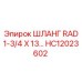HC12023602 ШЛАНГ RAD 1-3/4 X 13... Epiroc