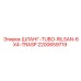 2200659719 ШЛАНГ-TUBO-RILSAN-6X4-TRASP Epiroc