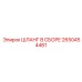 2650454461 ШЛАНГ В СБОРЕ Epiroc