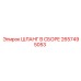 2657495053 ШЛАНГ В СБОРЕ Epiroc