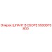 5500875800 ШЛАНГ В СБОРЕ Epiroc