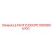5500905700 ШЛАНГ В СБОРЕ Epiroc