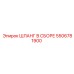 5506781900 ШЛАНГ В СБОРЕ Epiroc