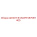 5575511400 ШЛАНГ В СБОРЕ Epiroc