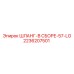 2236207501 ШЛАНГ-В СБОРЕ-57-LG Epiroc