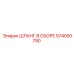 574050790 ШЛАНГ В СБОРЕ Epiroc