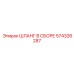 574326287 ШЛАНГ В СБОРЕ Epiroc