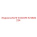 574600234 ШЛАНГ В СБОРЕ Epiroc
