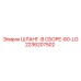2236207502 ШЛАНГ-В СБОРЕ-60-LG Epiroc