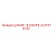 57413130 ШЛАНГ-В СБОРЕ-A Epiroc
