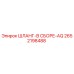 2652198488 ШЛАНГ-В СБОРЕ-AQ Epiroc