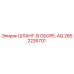 2652226701 ШЛАНГ-В СБОРЕ-AQ Epiroc