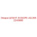 2652243680 ШЛАНГ-В СБОРЕ-AQ Epiroc